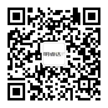 微信公共号