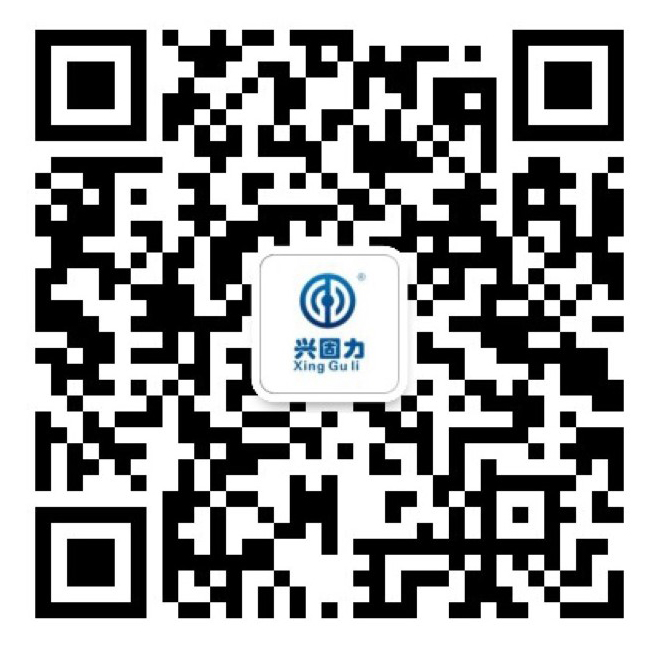 微信公众号